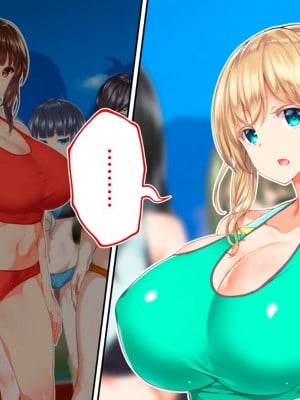 [STUDIOふあん (来鈍)] 陸上部女子は俺の生オナホ!!!校内種付け編PART1 [鬼畜王汉化组]_0030