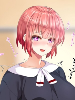 [STUDIOふあん (来鈍)] 陸上部女子は俺の生オナホ!!!校内種付け編PART1 [鬼畜王汉化组]_0287
