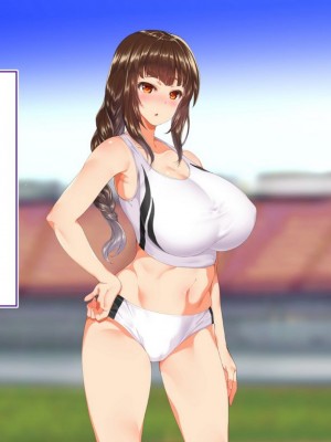 [STUDIOふあん (来鈍)] 陸上部女子は俺の生オナホ!!!校内種付け編PART1 [鬼畜王汉化组]_0499