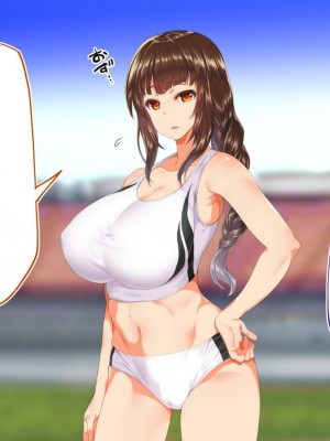 [STUDIOふあん (来鈍)] 陸上部女子は俺の生オナホ!!!校内種付け編PART1 [鬼畜王汉化组]_0515