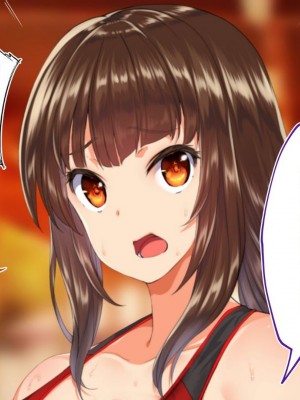 [STUDIOふあん (来鈍)] 陸上部女子は俺の生オナホ!!!校内種付け編PART1 [鬼畜王汉化组]_0626