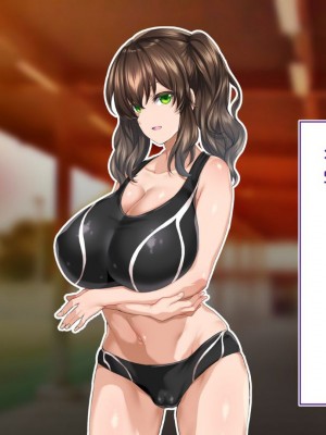 [STUDIOふあん (来鈍)] 陸上部女子は俺の生オナホ!!!校内種付け編PART1 [鬼畜王汉化组]_0636