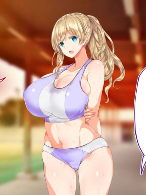[STUDIOふあん (来鈍)] 陸上部女子は俺の生オナホ!!!校内種付け編PART1 [鬼畜王汉化组]_0650