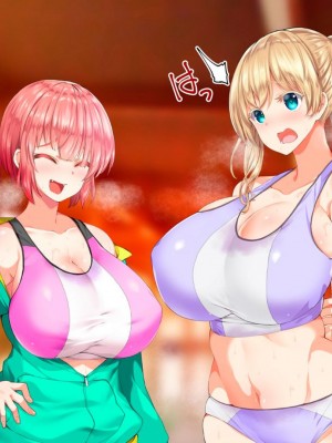 [STUDIOふあん (来鈍)] 陸上部女子は俺の生オナホ!!!校内種付け編PART1 [鬼畜王汉化组]_0763