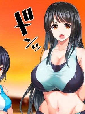 [STUDIOふあん (来鈍)] 陸上部女子は俺の生オナホ!!!校内種付け編PART1 [鬼畜王汉化组]_1293