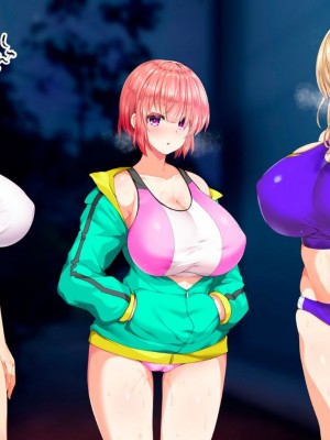 [STUDIOふあん (来鈍)] 陸上部女子は俺の生オナホ!!!校内種付け編PART1 [鬼畜王汉化组]_1386