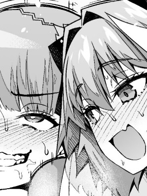 [あんこまん] 聖人マルタさん、アストルフォと訓練する...❤ (Fate／Grand Order) [黎欧出资汉化]_01