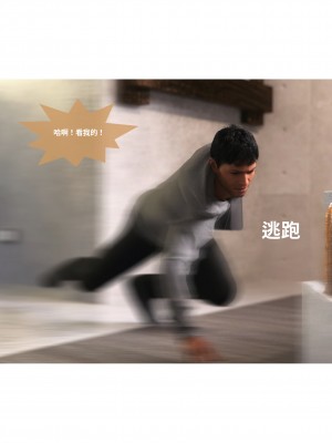 [Lite] 女警物語 1-2_0015