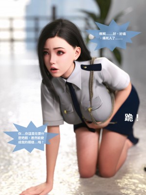 [Lite] 女警物語 1-2_0023
