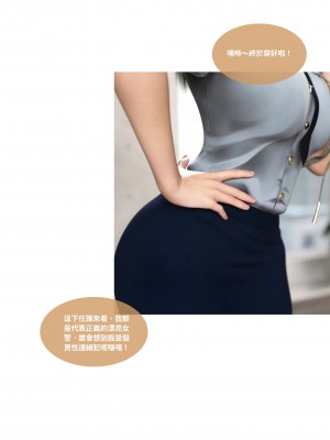[Lite] 女警物語 1-2_0043
