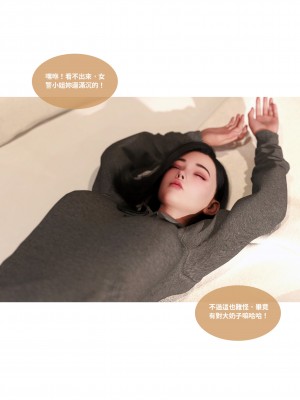 [Lite] 女警物語 1-2_0051