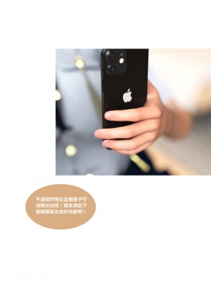 [Lite] 女警物語 1-2_0072