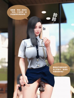 [Lite] 女警物語 1-2_0084