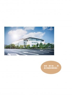 [Lite] 女警物語 1-2_0114