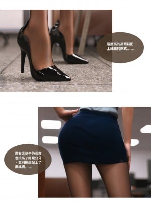 [Lite] 女警物語 1-2_0116
