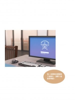 [Lite] 女警物語 1-2_0151