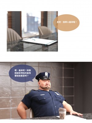 [Lite] 女警物語 1-2_0162