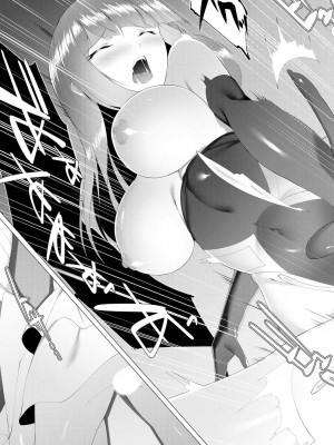 [蘭田夢] つよつよロリババァ魔王が戦うヒロインをわからせてやるのじゃ_074