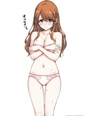 [Hamao] わたあめとカラメル [DL版]_200