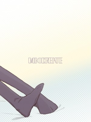 (C103) [MIKI CRIATE (うのみき)] 私はもう大人です_29
