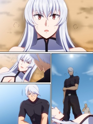 [はらへら] 最強の嫁を娶る為に頑張った話_26