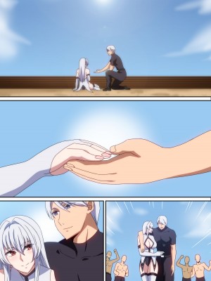 [はらへら] 最強の嫁を娶る為に頑張った話_27