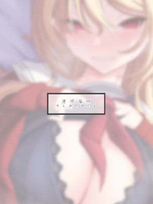 [潜伏場所 (犯人B)] 黒埼ちとせエッチ漫画まとめ本 (アイドルマスター シャイニーカラーズ)｜黑埼千歲黃色漫畫總編本 [中国翻訳] [DL版]_30