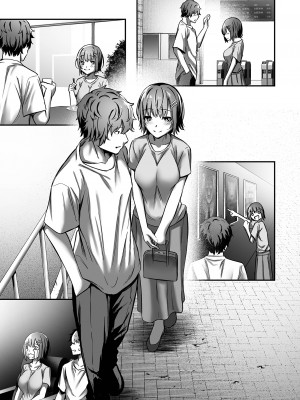 COMIC オルガ vol.59_059