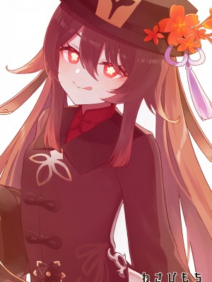 [わさびもち (ももさわ)] 胡桃ちゃんに逝かせてもらう本 (原神)  [DL版]_22