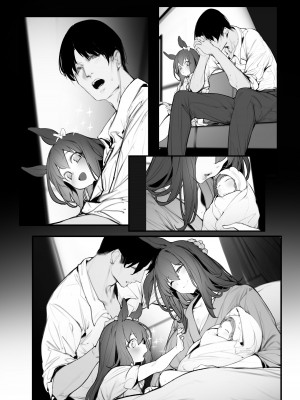 [伯楽] Ayabe II + III (ウマ娘 プリティーダービー) [中国語]_12