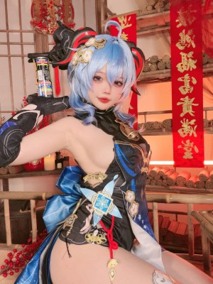 小瑶幺幺 - 原神海灯节礼服单人版_02