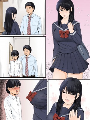 [幼妻教室] 継母は女子校生_24