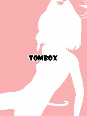 [tomboxplus (Tombox)] モモイロ乳首を弄る会_26