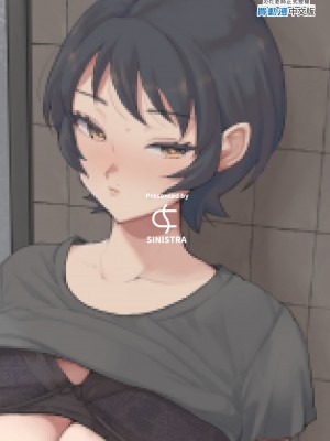 [シニストラ (江田)] 元同級生のセフレ・激しめ好きのリョーコさん。｜曾是同學的玲子與我的刺激性愛。 [中文] [無修正]_0051