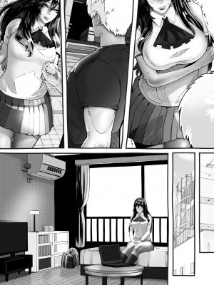 [にくまん処] 僕の彼女が他人棒で絶頂いたす_181