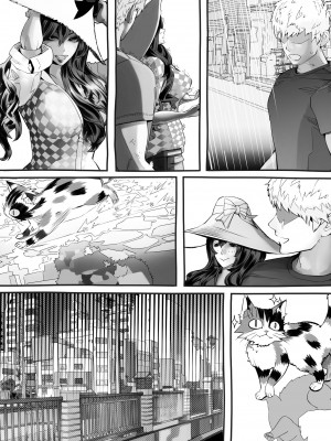 [にくまん処] 僕の彼女が他人棒で絶頂いたす_149