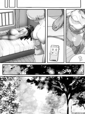 [にくまん処] 僕の彼女が他人棒で絶頂いたす_201