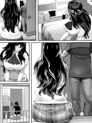 [にくまん処] 僕の彼女が他人棒で絶頂いたす_182