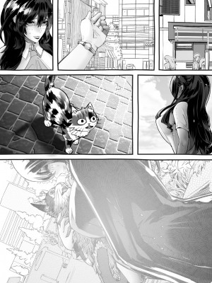 [にくまん処] 僕の彼女が他人棒で絶頂いたす_176
