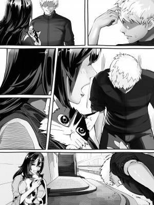 [にくまん処] 僕の彼女が他人棒で絶頂いたす_142