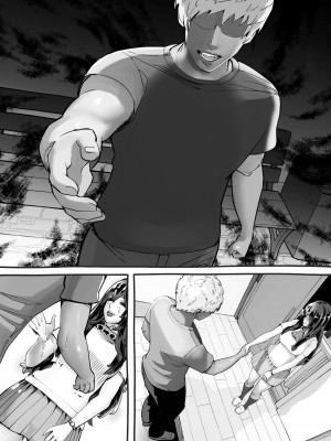 [にくまん処] 僕の彼女が他人棒で絶頂いたす_133