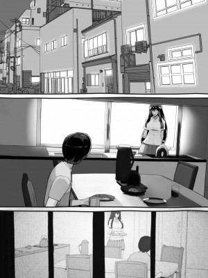 [にくまん処] 僕の彼女が他人棒で絶頂いたす_125