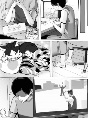 [にくまん処] 僕の彼女が他人棒で絶頂いたす_144