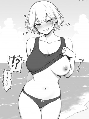 [コントレンジ] 異国の女兵士と無人島生活⑦-⑨_08-6