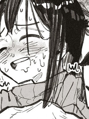 [某国大統領] 親戚の子達にセクハラされちゃうおねーさん_01