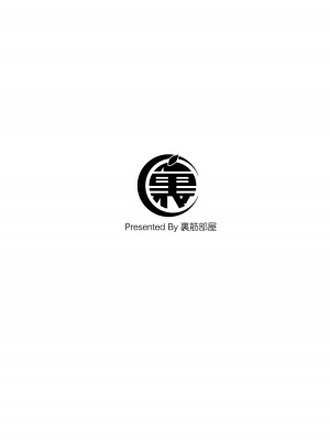 [裏筋部屋 (裏筋侍)] そういうコンセプト1 [中国翻訳] [DL版]_02