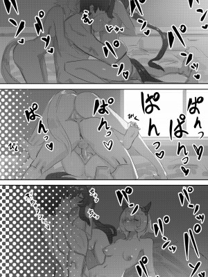 [Awei] Curren and Vivlos threesome (Umamusume)_32