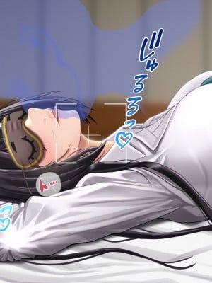 [天霧三木] 観察報告書 - 白瀬咲耶 (アイドルマスター シャイニーカラーズ)_010