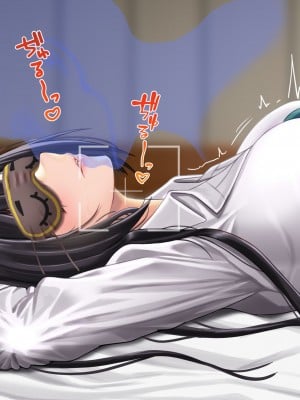[天霧三木] 観察報告書 - 白瀬咲耶 (アイドルマスター シャイニーカラーズ)_004