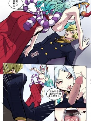 [TSFSingularity (SugoiHero)] Shambles at the Crew (One Piece) [中国翻訳]_04
